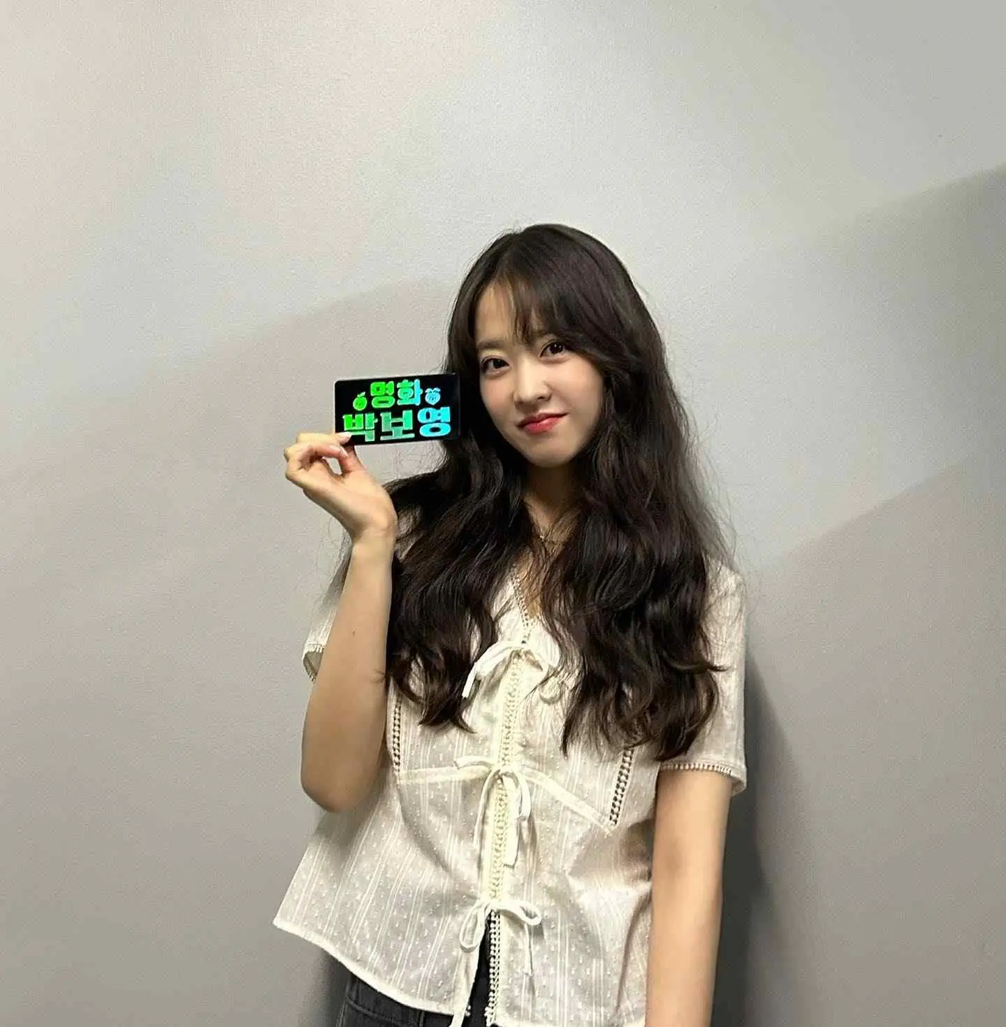 Park Bo Young - park-bo-young-hot-35.webp